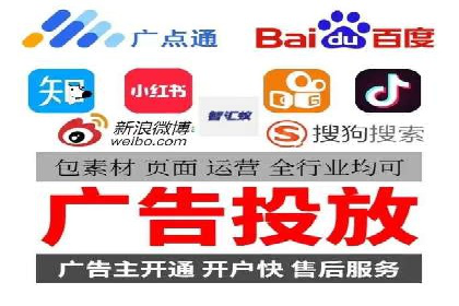 SEM竞价培训实战案例：提升广告转化率的关键技巧