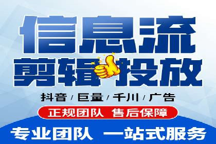 百度竞价在移动端广告投放的优化实践